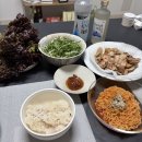 지리산 덕산목욕탕 이미지