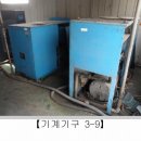 삼호리경로당 네이버블로그