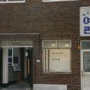 무궁화여관 이미지