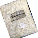 건국식당 이미지