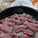 로또축산 - 성남시 중원구 희망로344번길 6 | 로또축산