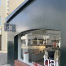 홈&패션 소품(야간) | 서촌 귀여운 패션소품샵 홈오브하이, Hai 방문 후기