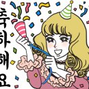 금별맥주창원봉곡점 이미지