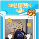 명문학원 | 평리동과학학원 학생 성장에 날개를 달아준 평리동 명문 학원 후기