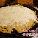 용산-현장-84 이미지