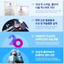 클리어안과의원 네이버블로그