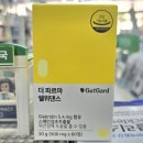 전남제일약국 이미지