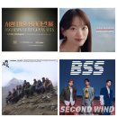 “ 서양 미술 800년사 : 고딕부터 현대미술까지 ”관람 후기 ( feat. 정관장 광고, 혁오 young man )