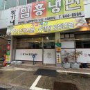 양지로261-35 이미지