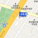 표경식정신건강의학과의원 이미지