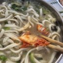 9504양평칼국수 이미지