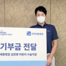 부천세종병원 이미지