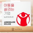 쇼파;매트리스;카페트탈취청소전문하우스위프 이미지