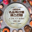 끌림언니 네이버블로그