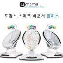 비앤케이플러스