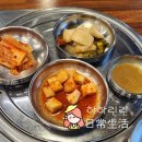 돈킴 덕소점 이미지