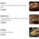 4461 | [맛집 기록] 부산 해운대 소소소바 마린시티 - 소바와 돈카츠가 맛있는집 내돈내산 후기