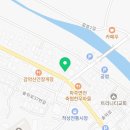 청주본가 (파주적성점) 이미지