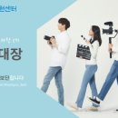 산성대로 476번길 이미지