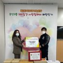 민락합기도 거호의인총본관 이미지