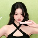 뷰티그라피
