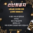 젤라헤어 이미지