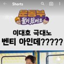 제담