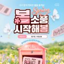 팀;블랙벨트태권도장