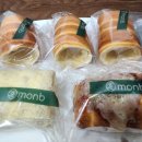행복한빵세상 | [빵] 천안 몽브 굴뚝빵 택배 후기, 집에서 즐기는 체코의 낭만 :: 솔직 리뷰