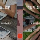 그린정보통신 이미지