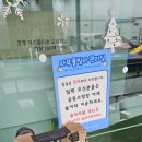 트리피아 더에코 키즈풀빌라 | 가평 키즈풀빌라 펜션 라무키즈풀빌라 H4 쓰리룸 후기