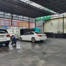 동진세차장 이미지