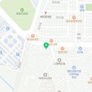 배스킨라빈스제주한라대점 이미지