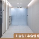 88흉부외과의원 이미지