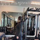 더벤티 과천르센토데시앙점 | 갈현동필라테스 힐앤필 PT&amp;필라테스 과천지정타점 위치.가격.시간.후기