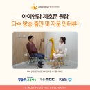 우리맘정신건강의학과의원 이미지