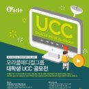 휴메디컬