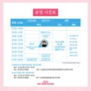 미(美)헤어아트 이미지