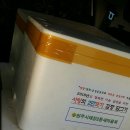 태장2동주민센터 이미지