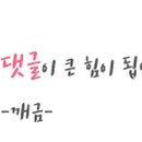 카우앤독