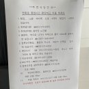 힐 스노클비치 호텔 이미지