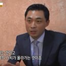 토박이식육식당