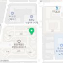 동탄역 동원로얄듀크1차 경로당 이미지