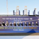 익산여객 이미지