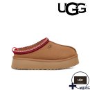 벨라씨모 | 미국 어그 타즈2 체스트넛 구매 후기 / 사이즈 선택 팁 / 착샷 / 연예인 핀터레스트 코디