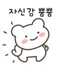 선진크레인 이미지