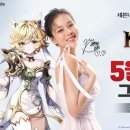 주식회사 리버스