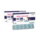홍약국 이미지