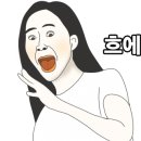 싸움의고수 평택팽성점 이미지