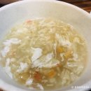 띵호와 반점 이미지